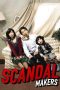 Nonton film Scandal Makers (2008) Sub Indo