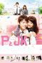 Nonton film Policeman and Me (2017) Sub Indo Nonton film Policeman and Me (2017) Sub Indo