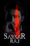Nonton film Sarkar Raj (2008) Sub Indo Nonton film Sarkar Raj (2008) Sub Indo