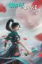 Nonton film Green Snake (2021) Sub Indo