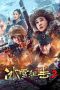 Nonton film Ice Sniper 2 (2023) Sub Indo Nonton film Ice Sniper 2 (2023) Sub Indo