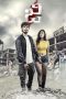 Nonton film G-Zombie (2021) Sub Indo