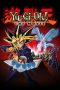 Nonton film Yu-Gi-Oh! The Movie (2004) Sub Indo Nonton film Yu-Gi-Oh! The Movie (2004) Sub Indo
