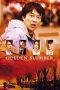 Nonton film Golden Slumber (2010) Sub Indo Nonton film Golden Slumber (2010) Sub Indo