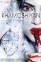 Nonton film Khamoshiyan (2015) Sub Indo Nonton film Khamoshiyan (2015) Sub Indo