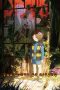 Nonton film The Birth of Kitaro: The Mystery of GeGeGe (2023) Sub Indo Nonton film The Birth of Kitaro: The Mystery of GeGeGe (2023) Sub Indo