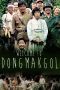 Nonton film Welcome to Dongmakgol (2005) Sub Indo Nonton film Welcome to Dongmakgol (2005) Sub Indo