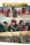Nonton film Kingdom (2019) Sub Indo Nonton film Kingdom (2019) Sub Indo