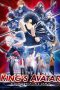 Nonton film The King’s Avatar: For the Glory (2019) Sub Indo Nonton film The King’s Avatar: For the Glory (2019) Sub Indo