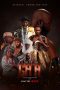 Nonton film House of Ga’a (2024) Sub Indo Nonton film House of Ga’a (2024) Sub Indo