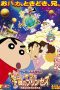Nonton film Crayon Shin-chan: Invoke a Storm! Me and the Space Princess (2012) Sub Indo Nonton film Crayon Shin-chan: Invoke a Storm! Me and the Space Princess (2012) Sub Indo