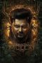 Nonton film Vasantha Mullai (2023) Sub Indo Nonton film Vasantha Mullai (2023) Sub Indo