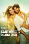 Nonton film Teri Baaton Mein Aisa Uljha Jiya (2024) Sub Indo Nonton film Teri Baaton Mein Aisa Uljha Jiya (2024) Sub Indo