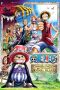 Nonton film One Piece: Chopper’s Kingdom on the Island of Strange Animals (2002) Sub Indo Nonton film One Piece: Chopper’s Kingdom on the Island of Strange Animals (2002) Sub Indo