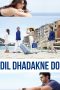Nonton film Dil Dhadakne Do (2015) Sub Indo Nonton film Dil Dhadakne Do (2015) Sub Indo