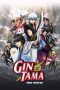 Nonton film Gintama: The Movie (2010) Sub Indo Nonton film Gintama: The Movie (2010) Sub Indo