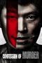 Nonton film Confession of Murder (2012) Sub Indo Nonton film Confession of Murder (2012) Sub Indo