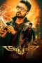 Nonton film Anjaan (2014) Sub Indo