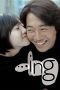Nonton film …ing (2003) Sub Indo Nonton film …ing (2003) Sub Indo