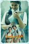 Nonton film Gantumoote (2019) Sub Indo Nonton film Gantumoote (2019) Sub Indo