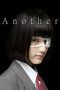 Nonton film Another (2012) Sub Indo Nonton film Another (2012) Sub Indo