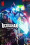 Nonton film Ultraman: Rising (2024) Sub Indo Nonton film Ultraman: Rising (2024) Sub Indo