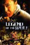 Nonton film Legend of the Wolf (1997) Sub Indo