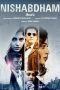 Nonton film Nishabdham (2020) Sub Indo Nonton film Nishabdham (2020) Sub Indo