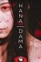 Nonton film Hana-Dama (2014) Sub Indo Nonton film Hana-Dama (2014) Sub Indo