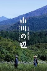 Nonton film At River’s Edge (2011) Sub Indo