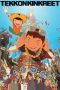 Nonton film Tekkonkinkreet (2006) Sub Indo