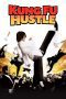 Nonton film Kung Fu Hustle (2004) Sub Indo Nonton film Kung Fu Hustle (2004) Sub Indo