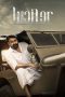 Nonton film Lucifer (2019) Sub Indo Nonton film Lucifer (2019) Sub Indo