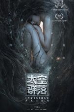 Nonton film Invisible Alien (2021) Sub Indo