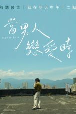 Nonton film Man in Love (2021) Sub Indo