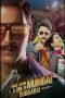 Nonton film Once Upon a Time in Mumbai Dobaara! (2013) Sub Indo Nonton film Once Upon a Time in Mumbai Dobaara! (2013) Sub Indo