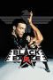 Nonton film Black Eagle (1988) Sub Indo Nonton film Black Eagle (1988) Sub Indo