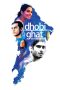 Nonton film Dhobi Ghat (2010) Sub Indo Nonton film Dhobi Ghat (2010) Sub Indo