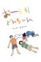 Nonton film Hey! Our dear Don-chan (2022) Sub Indo