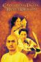 Nonton film Crouching Tiger, Hidden Dragon (2000) Sub Indo Nonton film Crouching Tiger, Hidden Dragon (2000) Sub Indo