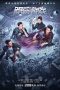 Nonton film Reborn (2018) Sub Indo Nonton film Reborn (2018) Sub Indo