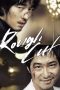 Nonton film Rough Cut (2008) Sub Indo