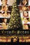 Nonton film It All Began When I Met You (2013) Sub Indo Nonton film It All Began When I Met You (2013) Sub Indo
