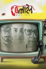 Nonton film Beline (2024) Sub Indo