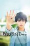 Nonton film Parasyte: Part 1 (2014) Sub Indo Nonton film Parasyte: Part 1 (2014) Sub Indo