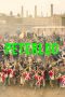 Nonton film Peterloo (2018) Sub Indo Nonton film Peterloo (2018) Sub Indo