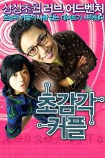 Nonton film The ESP Couple (2008) Sub Indo