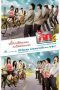 Nonton film Gig Number Two (2007) Sub Indo Nonton film Gig Number Two (2007) Sub Indo