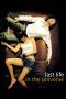Nonton film Last Life in the Universe (2003) Sub Indo Nonton film Last Life in the Universe (2003) Sub Indo