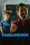 Nonton film Haraamkhor (2015) Sub Indo Nonton film Haraamkhor (2015) Sub Indo